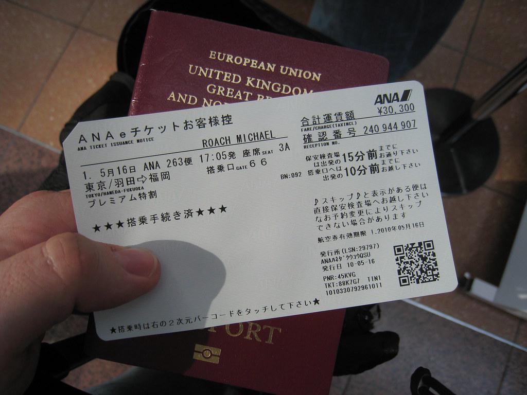 How to Upgrade Flights Using Miles